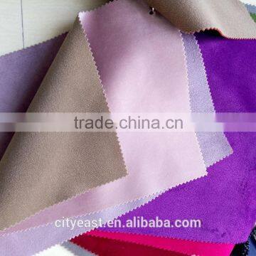 super soft fabric for sofa