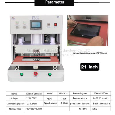 Shenzhen Hailunda Vacuum laminator equipment manufacturer 14 years factory Coating defoaming machine