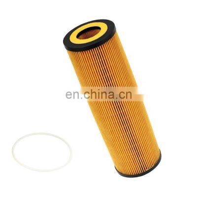 483gb470m 2625884 oil cleaner Filter insert