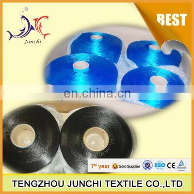 600D High Tenacity Intermingled Pp Yarn Black photo-4
