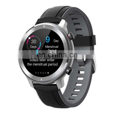 Full Touch Smartwatch Mutil-mode Sports Heart Rate Monitor Sports Smart Watch