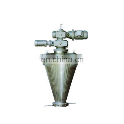 Double Screw Cone Mixer Conical Nauta Mixer machine powder mixing machine