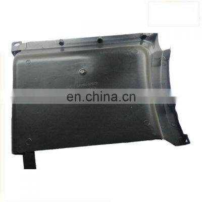 yutong bus  Lower step cover left 8405325-C0102