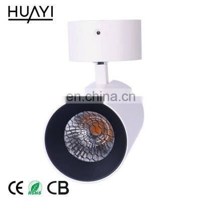 HUAYI Guangdong 3 Years Warranty Outdoor 21 Watt Round Surfaced Mounted LED Spot Light