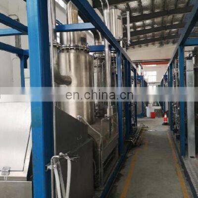 Hot Selling  N2O Purify Gas Machine Nitrogen Dioxide Plant for Gas Factory