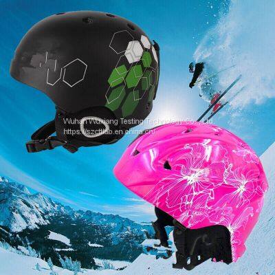 Details of the Amazon policy on helmets for children's cycling and skiing