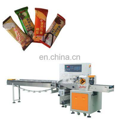 Horizontal Automatic ice cube packing machine