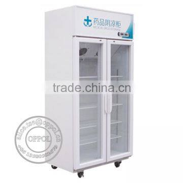 OP-A211 Double Doors Auto Defrost Drug Storage in Fridge