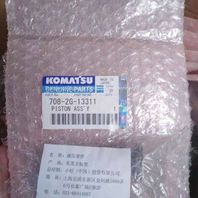 Komatsu Dump Truck HD785-7 Steering Cylinder Repair Kit 707-99-37591