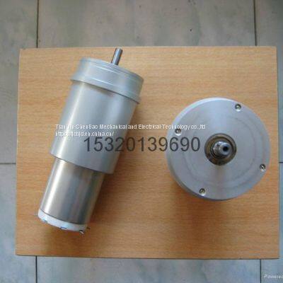 Sale for Two-phase Squirrel Cage Servomotors 45sl4I8