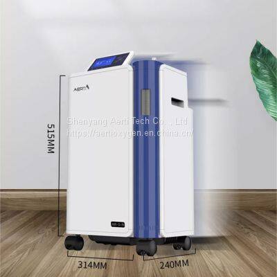 Machine Oxygen Facotry on Sale Portable Oxygen Concentrator photo-3