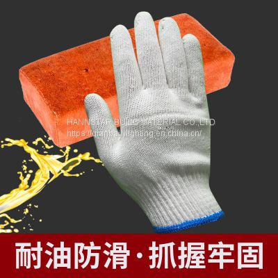 White cotton working gloves Knitted Protective Hand Safety Gloves