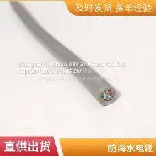 Roosen Cable Anti-seawater Communication Video Cable Anti-seawater TV Video Video Underwater Communication Telephone Line Wear-resistant Welcome Custom Bending Resistance Long Service Life photo-3