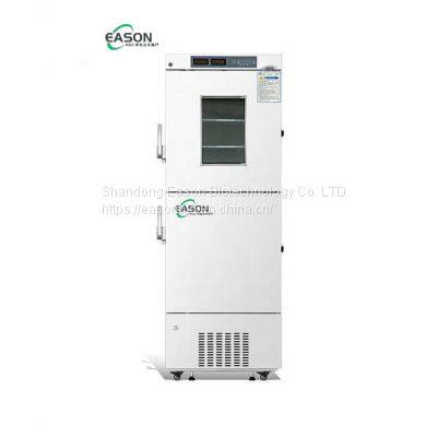 -25~ -40degree Lab Medical Freezer  vaccine freezer with Remote alarm Vaccine freezer