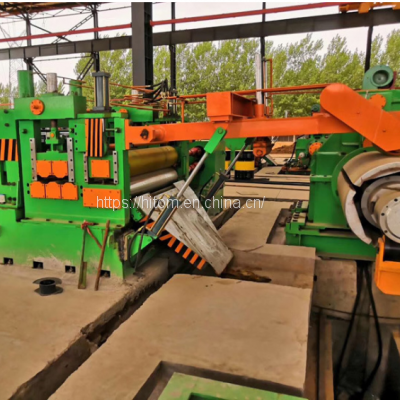 Automatic Metal Slitting Machine Coil Slitter Machine photo-4