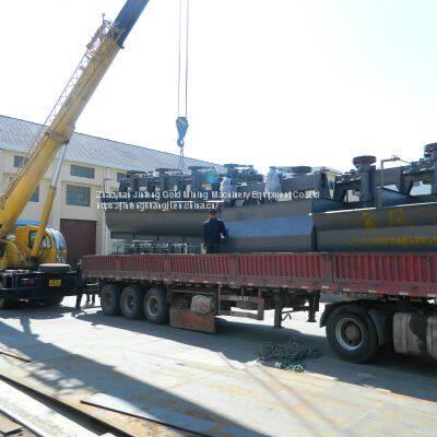 China Maufacture Provide Gold Ore BSK Flotation Machine,flotation Tank,flotation Separator,flotation Mineral Separator photo-2