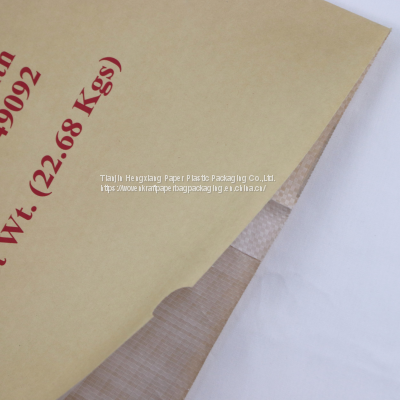 Chemicals and Polymers Packing Bag Custom Design Lamination Packaging Pp Woven Packing Bag photo-3