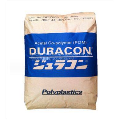 Duracon Engineering Plastic Polyformaldehyde M270-44 Acetal Copolymer POM Resin Acetal