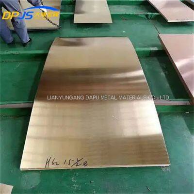 H63/H65/H68/H70/H80/H85/H90/H96/Tp1/Tp2/T2/Tu2/Tu1/C2800 Copper Alloy Plate/Sheet for Household Appliances