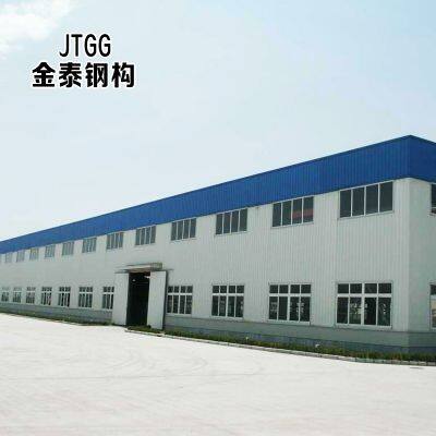 Steel Structure Workshop Prefabricated High Quality Easy To Install  Steel Construction Houses