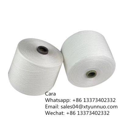 Best Price 100D/144F 100% Polyester Yarn For Ribs DTY Yarn