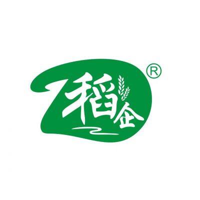 Ukrainian Rice, Northeastern Rice, Chinese Grain Rice, Chinese Rice Enterprises Rice