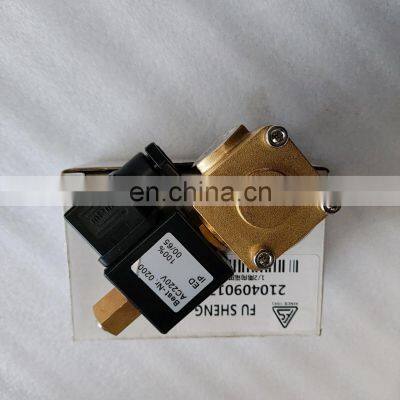 2104100069 Check valve  FuSheng industrial Screw air compressor spare parts with high efficiency