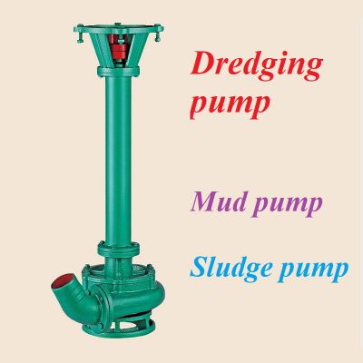 Mud pump, silt pump, dredging pump