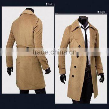 Manufacturer of long coats