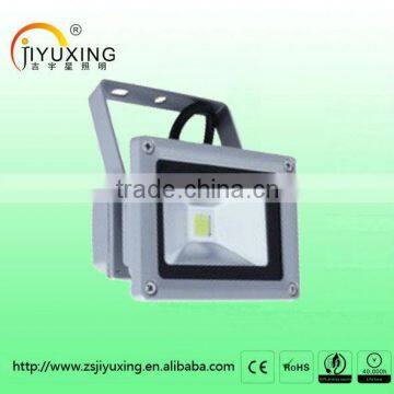 2015 new design 10W flood light led high power high quality made in China with CE & Rohs Certificate