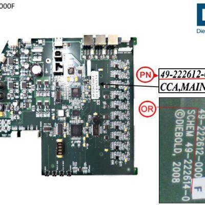 49222612000F CCA, ГЛАВНЫЙ, ВКЛ