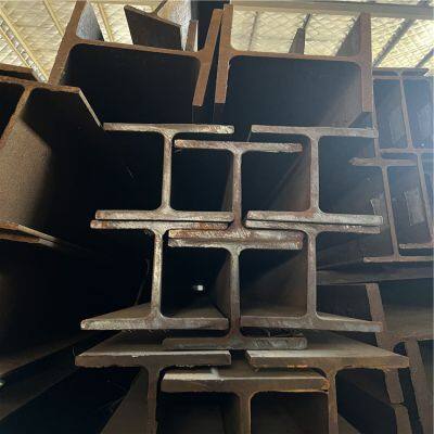 American Standard H-Beam photo-3