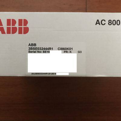 CI860K01 FF HSE Interface 3BSE032444R1