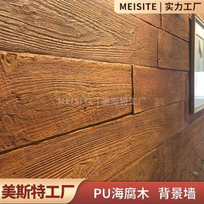 Aqua Route 3D Modern Style PU Block Stone Wall Panel Grain Faux Polyurethane Marble for Interior Decoration Hotels Villas Malls photo-1