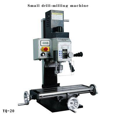 Integrated Drilling and Milling Machine, Multifunctional, High-power, High-precision Drill Press and Milling Machine, Desktop Home Small Machine Tool