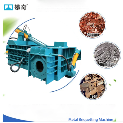 Horizontal Hydraulic Scrap Metal Baler / Machine de briquetage de métal pour le recyclage