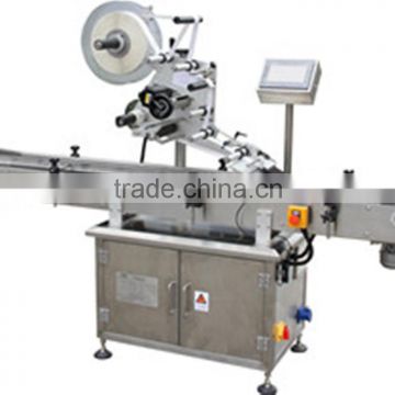 cosmetic bottle label machine