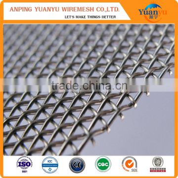 stainless steel crimped wire mesh