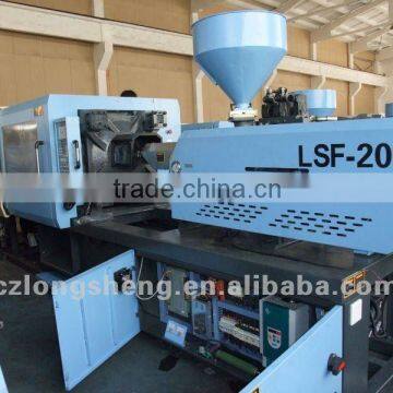 energy saving injection plastic machine 2