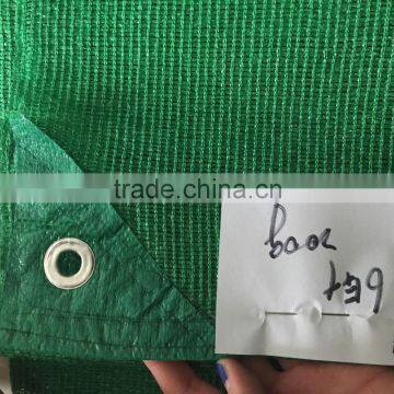 Changzhou factory fence netting / windbreak nets / balcony cover sun shade with best price