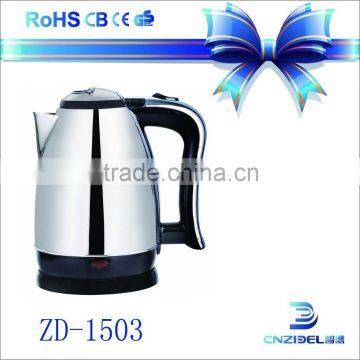 Exciting news! new style stainless steel electric kettle