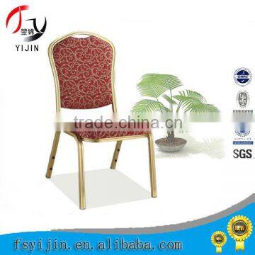 wholesale colorful royal dining room furniture