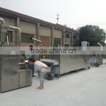 Nutrition baby powder processing line