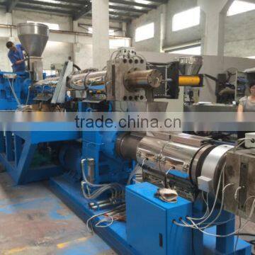 Plastic granules cutter machine