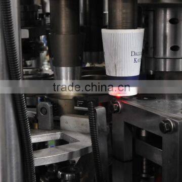 Updated Disposable Paper Cup Making Machine Quality Choice photo-2