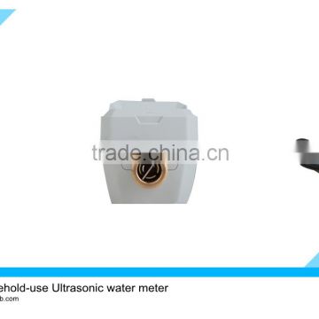 Small RF Water Meter