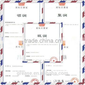 Composite Molybdenum Disulfide Lithium Grease photo-6