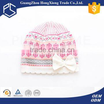 New style gift free baby knitting hat patterns