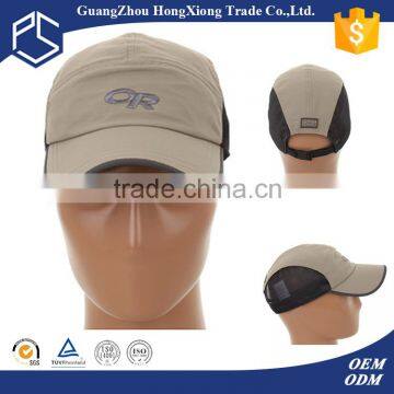 Promotional Custom high quality cheap winter sports caps