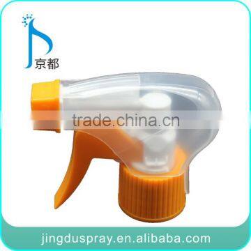 new style spray/stream trigger sprayer popular trigger sprayer for house